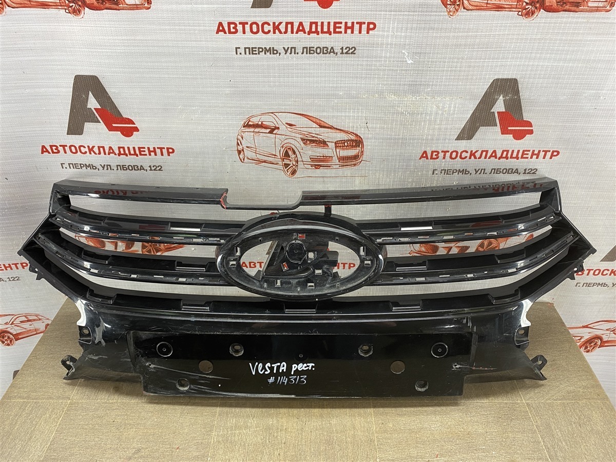 Решетка радиатора LADA VESTA 2022 (б/у)