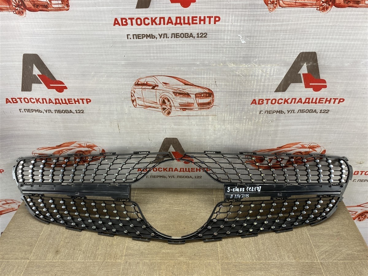 Решетка радиатора MERCEDES-BENZ S-klasse Coupe / Cabrio (C217 / A217) 2014-н.в. (б/у)