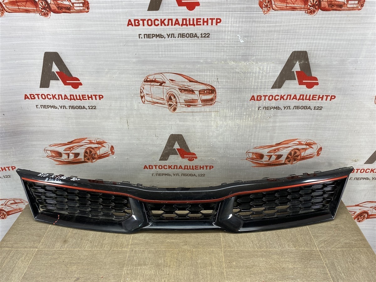 Решетка радиатора KIA RIO X-Line (2017-н.в.) 2020 (б/у)
