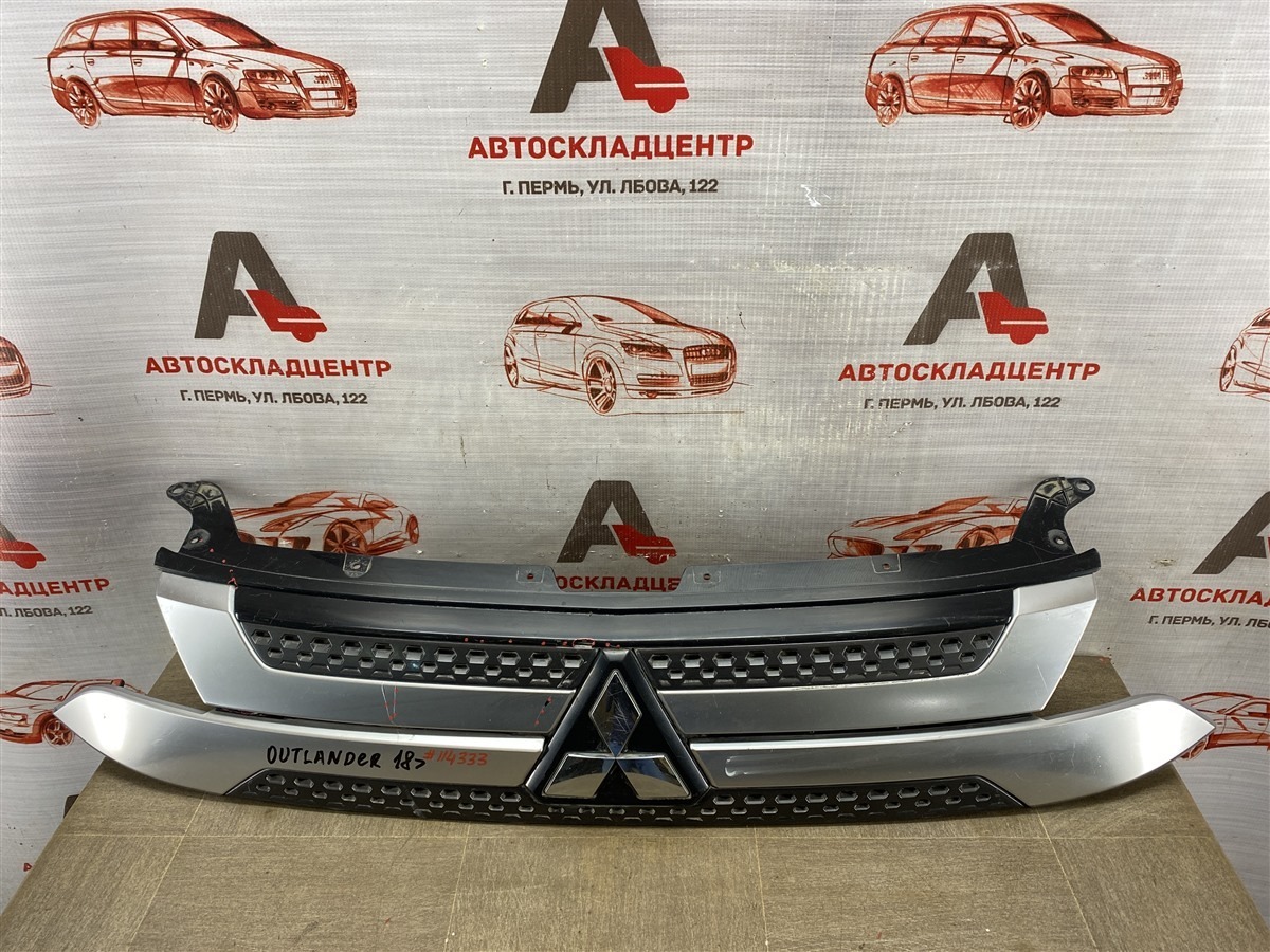 Решетка радиатора MITSUBISHI OUTLANDER (2012-н.в.) 2018 (б/у)