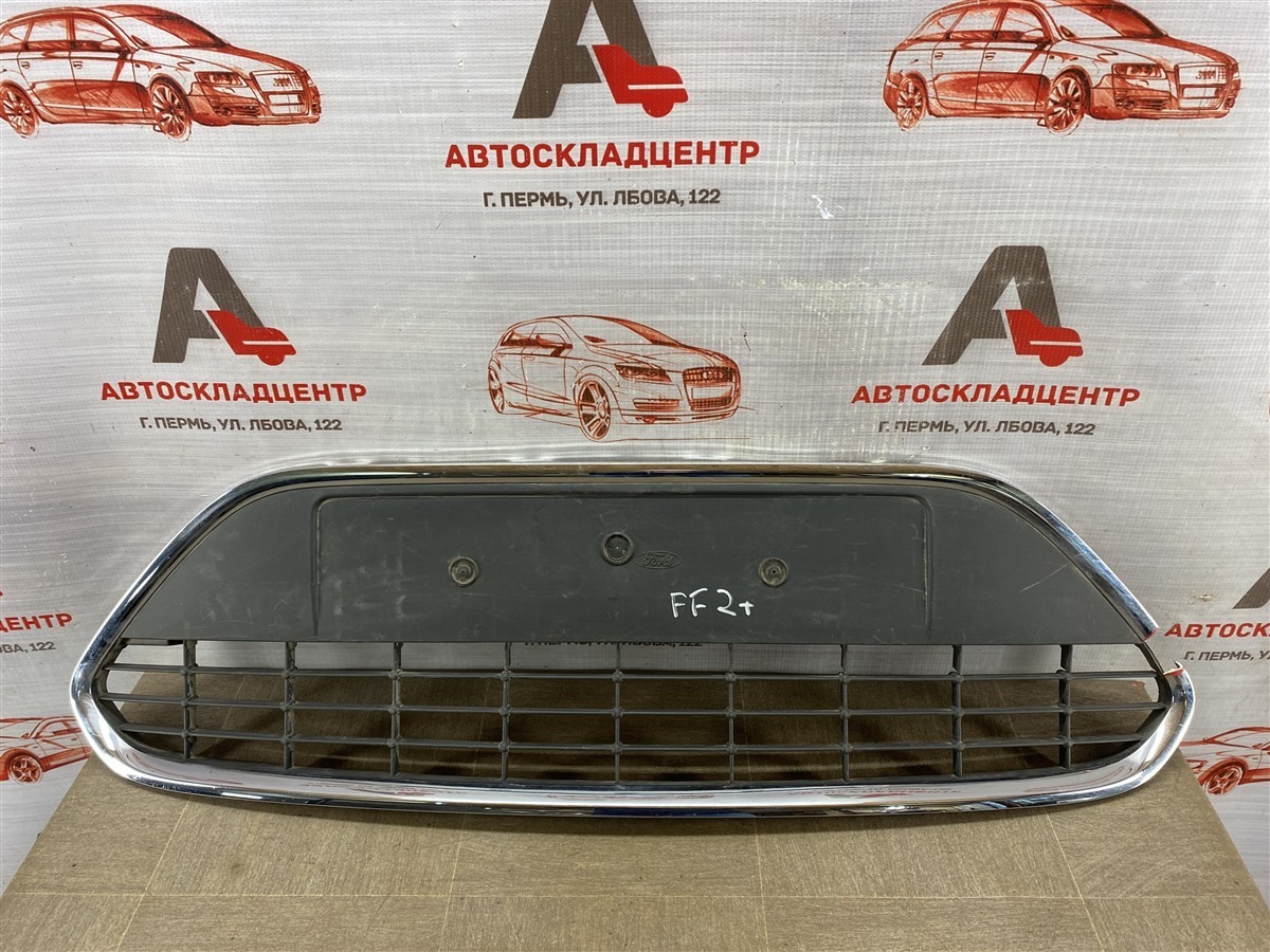 Решетка бампера переднего FORD FOCUS 2 2004-2011 2007 (б/у)