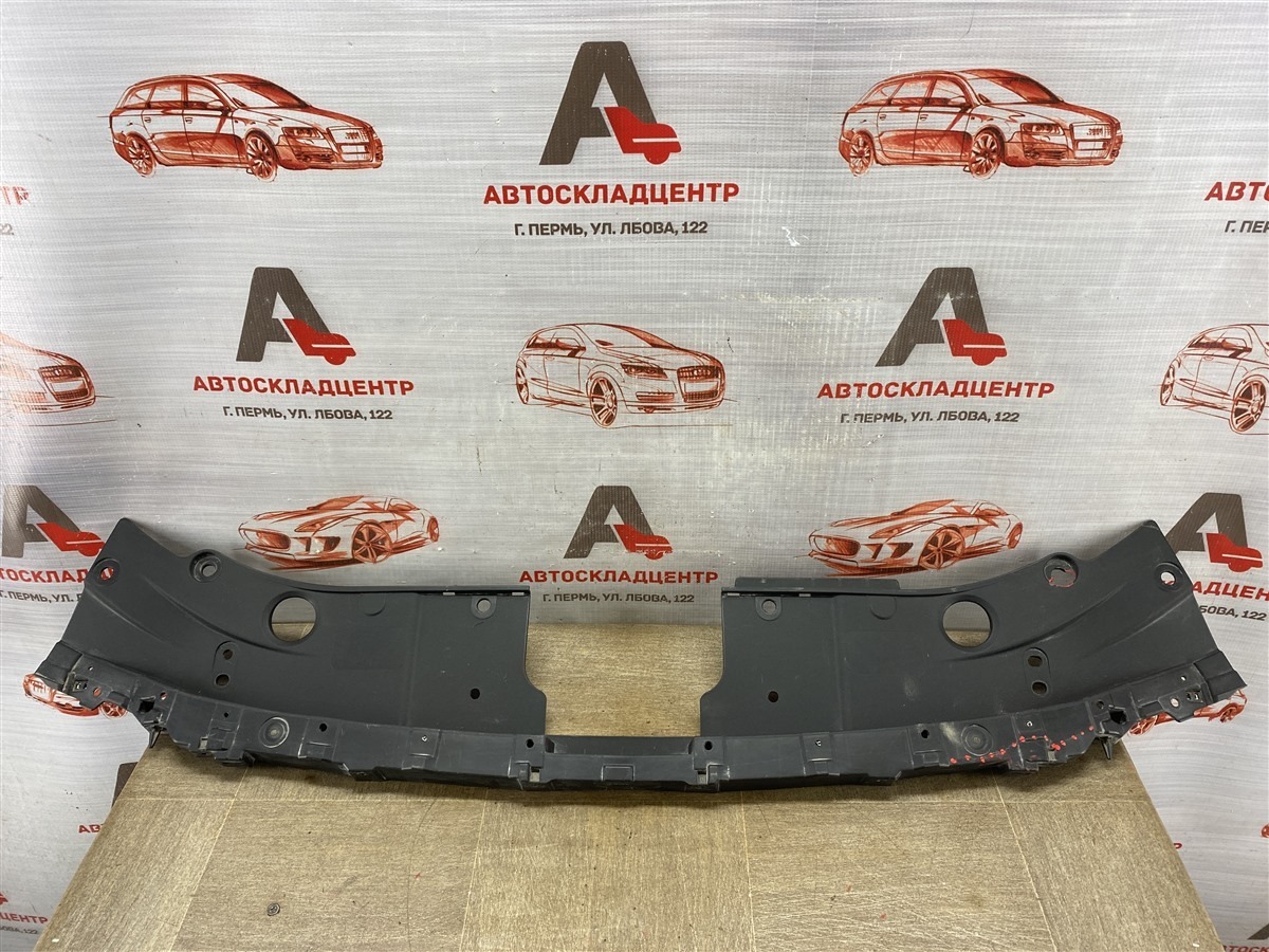 Пыльник бампера переднего верхний MAZDA CX-5 (2017-н.в.) (б/у)