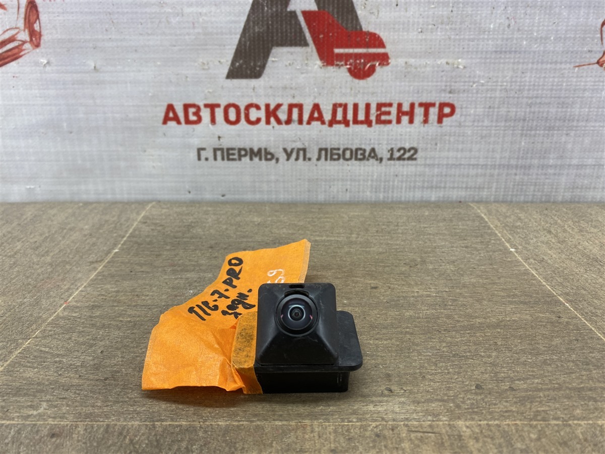Камера парковочная - задняя CHERY TIGGO 7 PRO (2019-н.в.) (б/у)