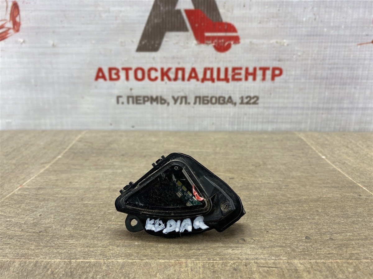 Фонарь - подсветка SKODA KODIAQ (2016-н.в.) левый (б/у)