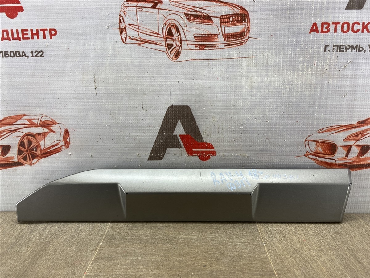 Накладка двери передней правой TOYOTA RAV-4 (XA50) 2018-н.в. (б/у)