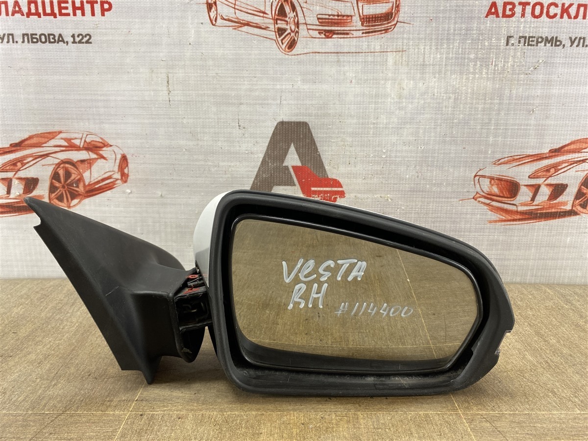 Зеркало правое LADA VESTA (б/у)