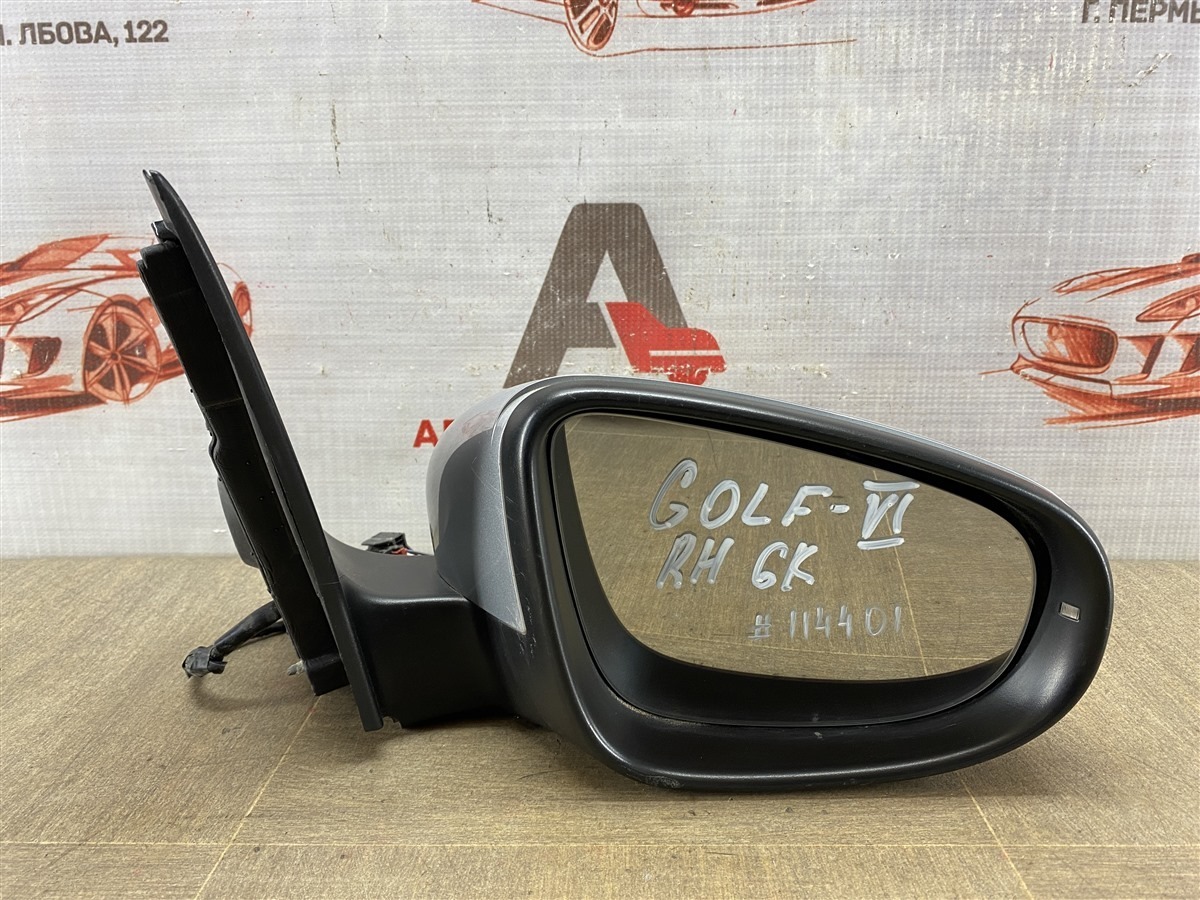 Зеркало правое VOLKSWAGEN GOLF (Mk6) 2008-2013 (б/у)