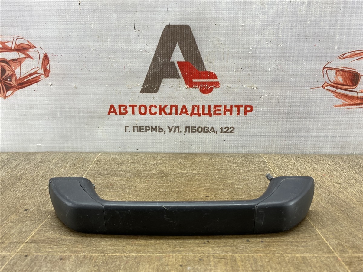 Ручка салона - потолочная SITRAK C7H (б/у)