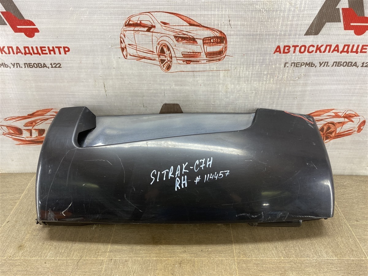 Щиток кабины боковой SITRAK C7H правый (б/у)