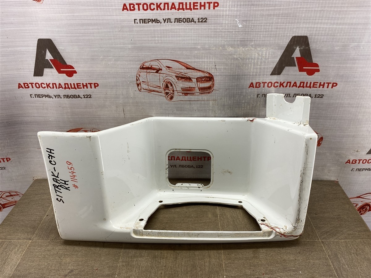 Подножка кабины SITRAK C7H правая (б/у)