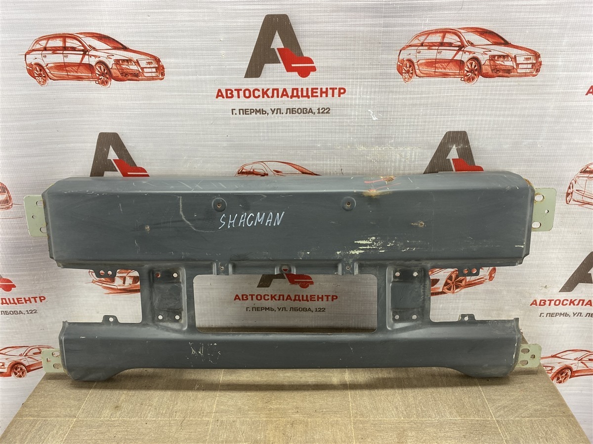 Бампер передний SHACMAN X3000 (б/у)