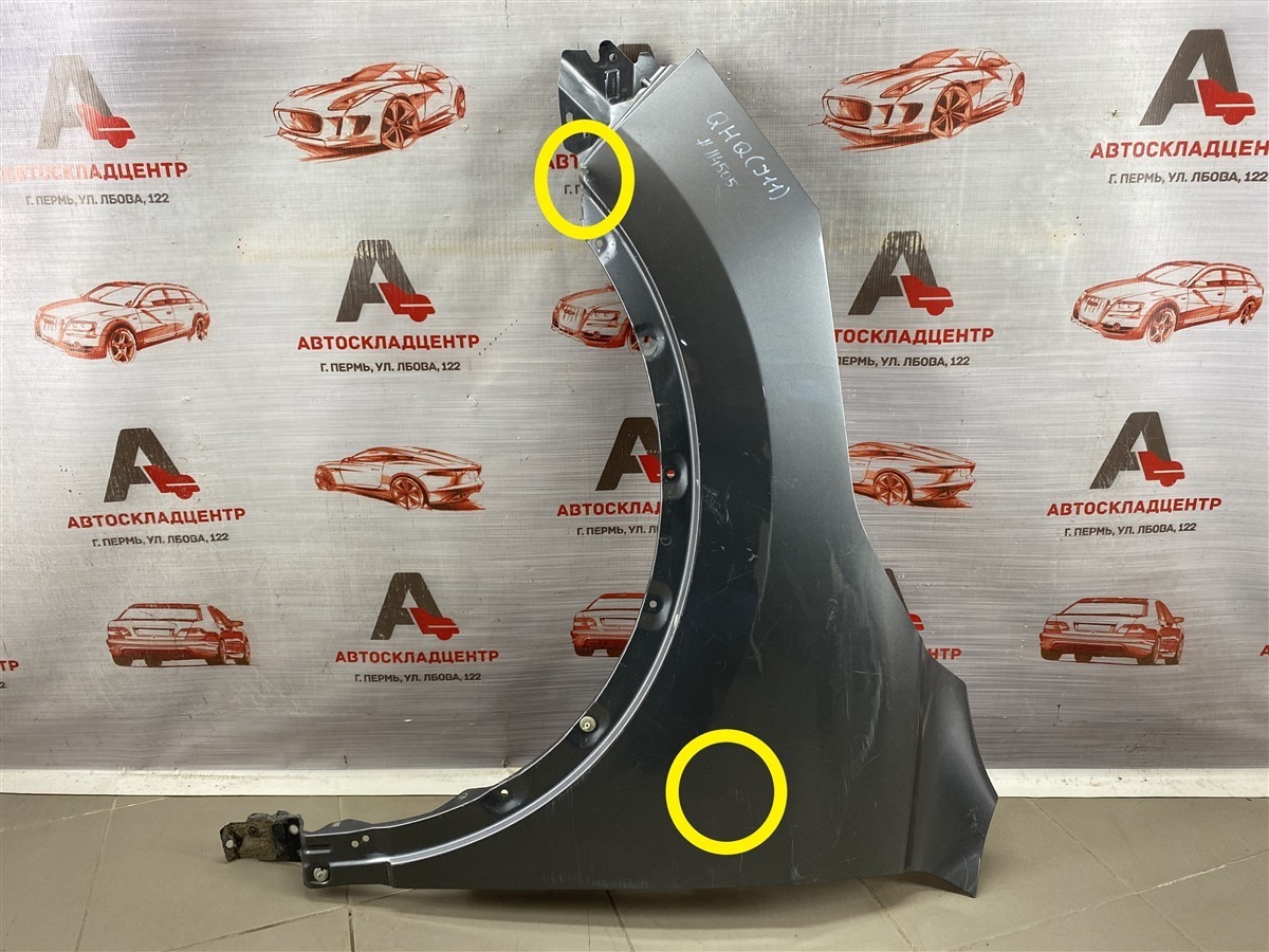 Крыло переднее левое NISSAN QASHQAI (2013-н.в.) (б/у)