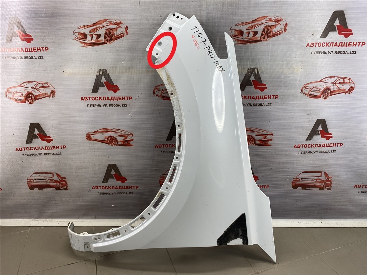 Крыло переднее левое CHERY TIGGO 7 PRO MAX (2022-н.в.) (б/у)