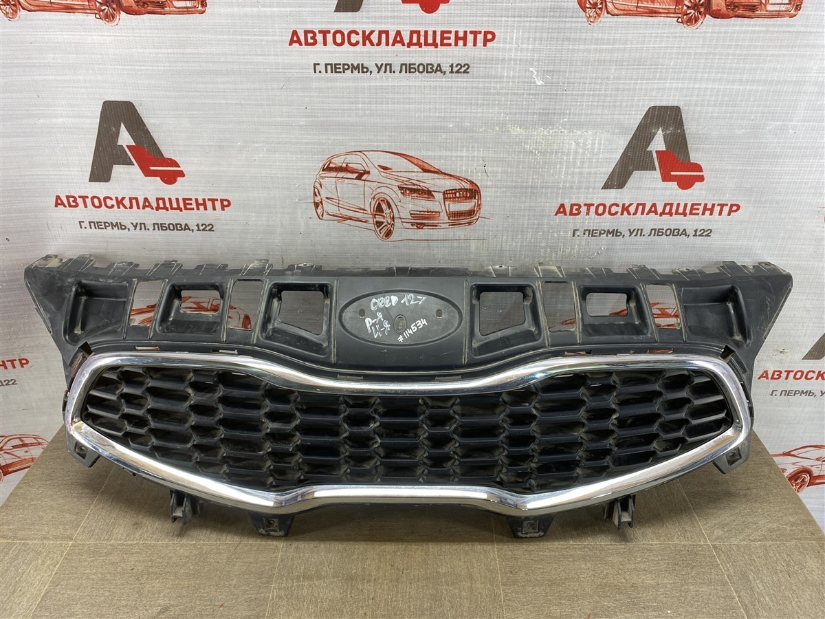 Решетка радиатора KIA CEED (2012-2018) 2012 (б/у)