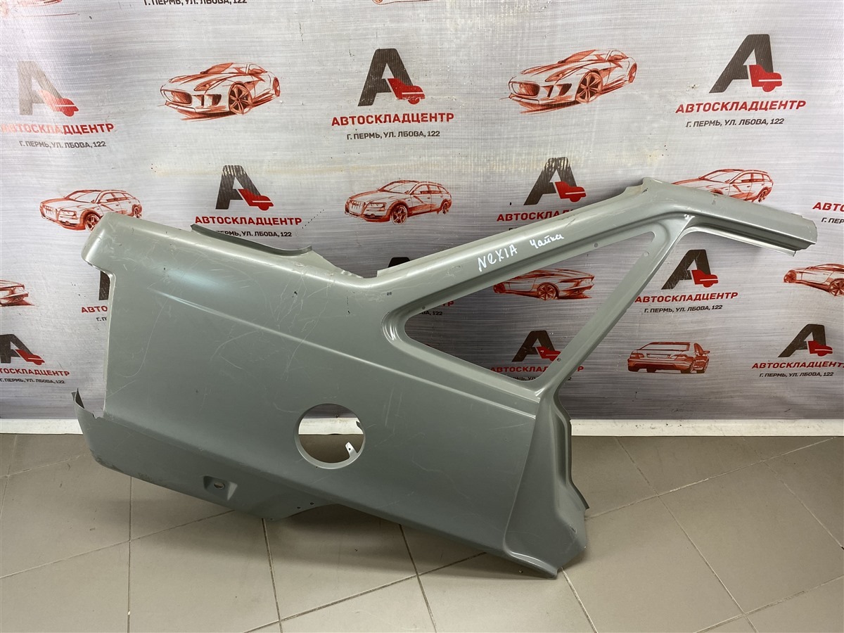 Крыло заднее правое DAEWOO Nexia 1995-2016 (б/у)