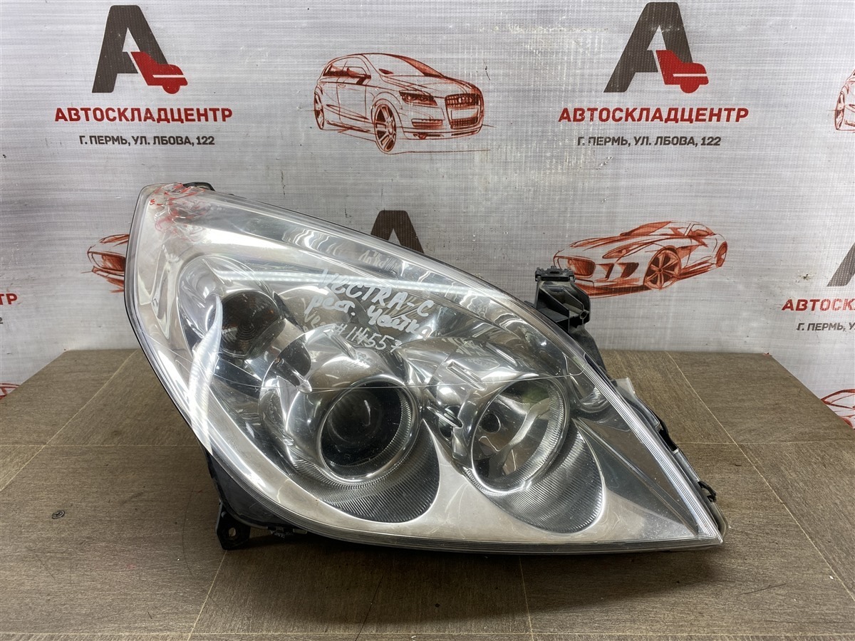 Фара правая OPEL VECTRA - C (2002-2008) 2005 (б/у)