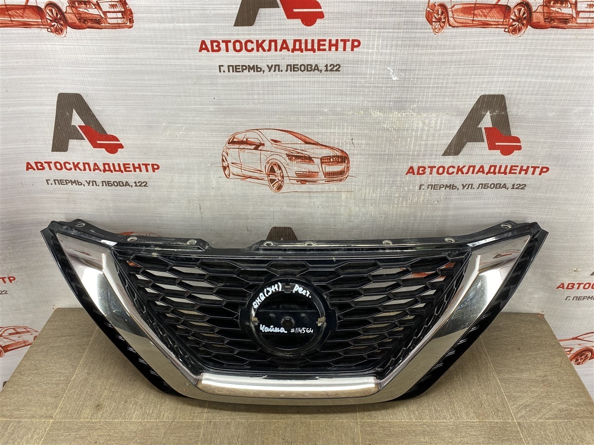 Решетка радиатора NISSAN QASHQAI (2013-н.в.) 2019 (б/у)