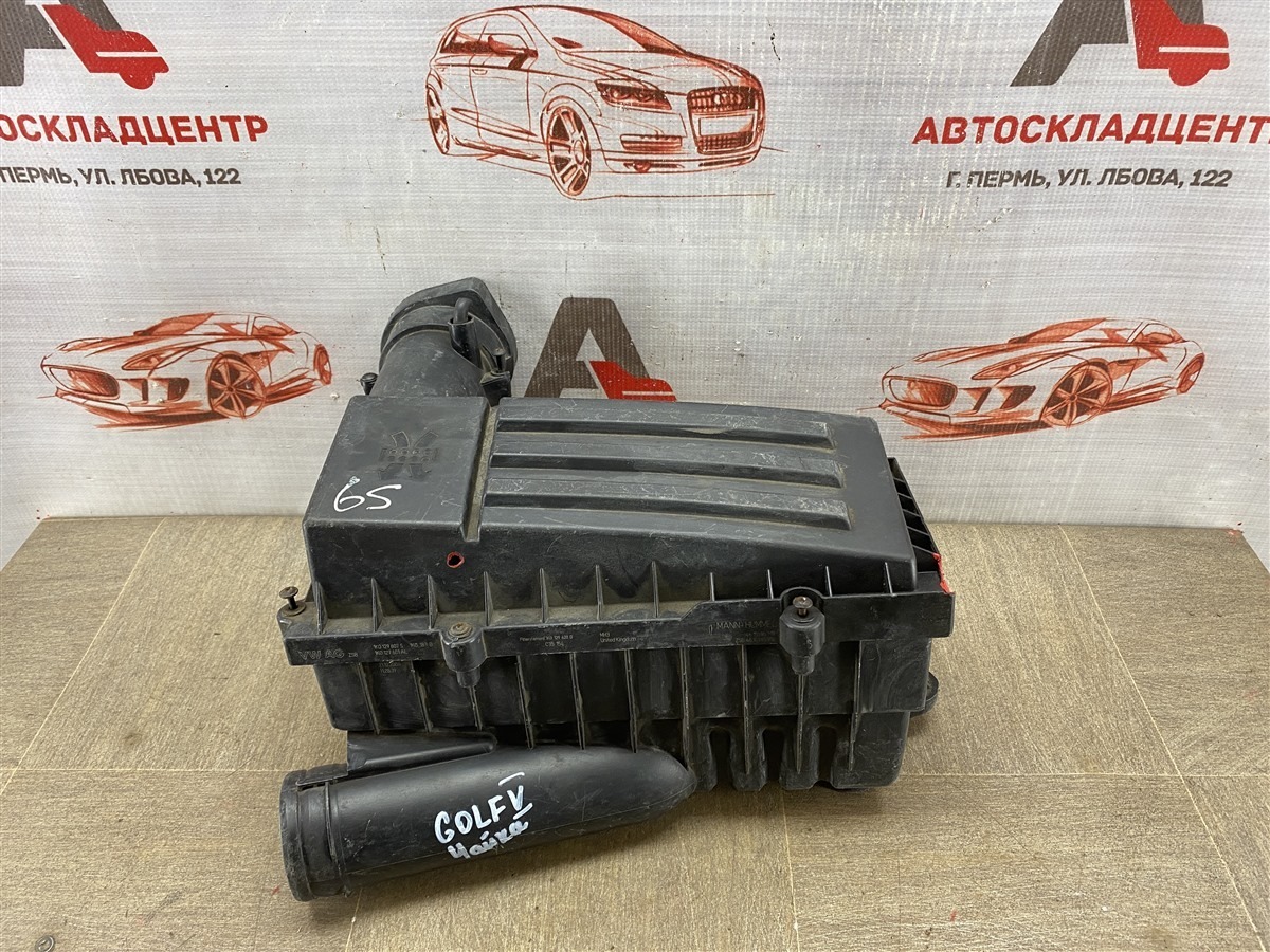 Корпус воздушного фильтра двигателя AUDI A3 (2003-2013) (б/у)
