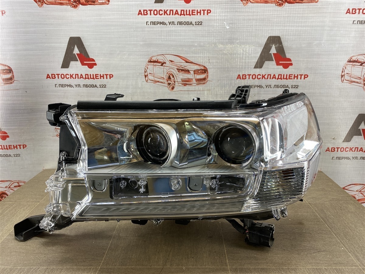 Фара левая TOYOTA LAND CRUISER 200 (2007-н.в.) 2015 (б/у)