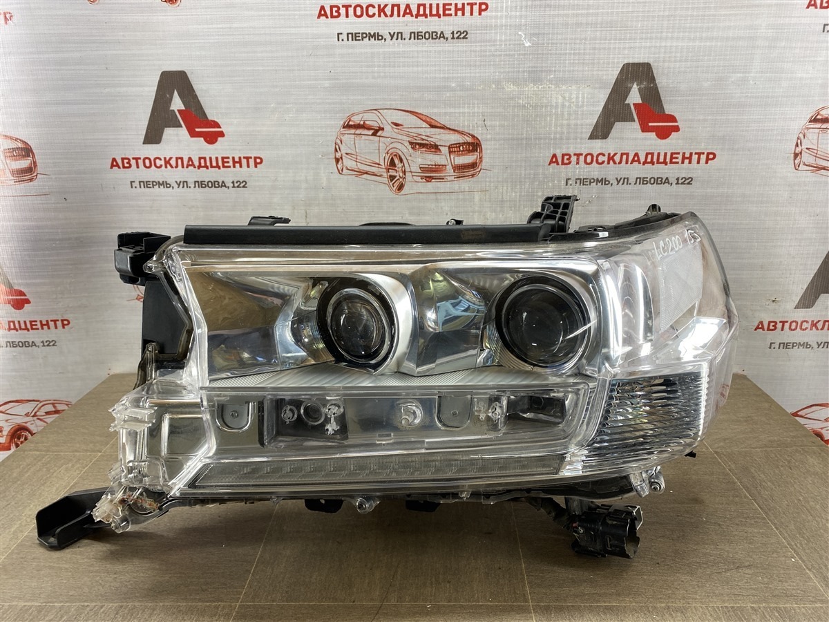 Фара левая TOYOTA LAND CRUISER 200 (2007-н.в.) 2015 (б/у)