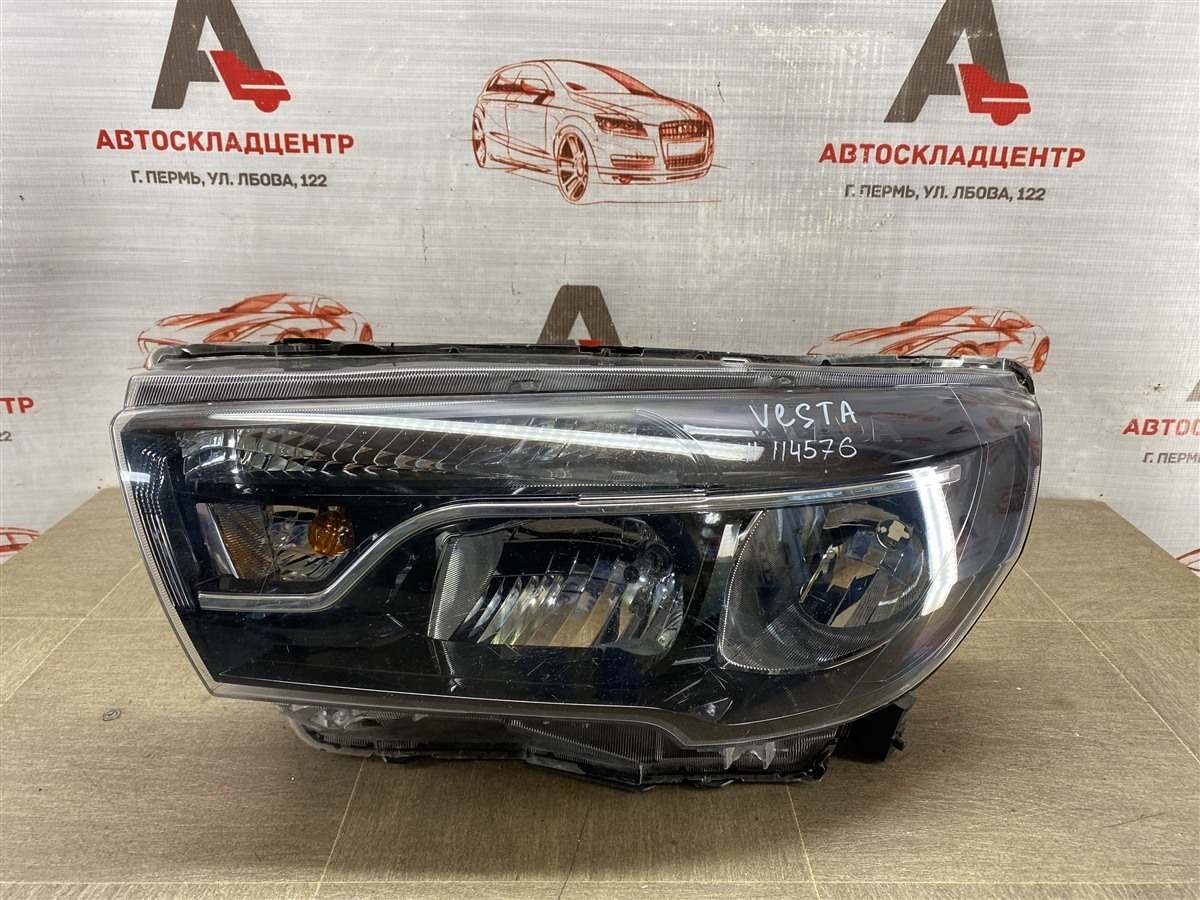 Фара левая LADA VESTA 2015 (б/у)