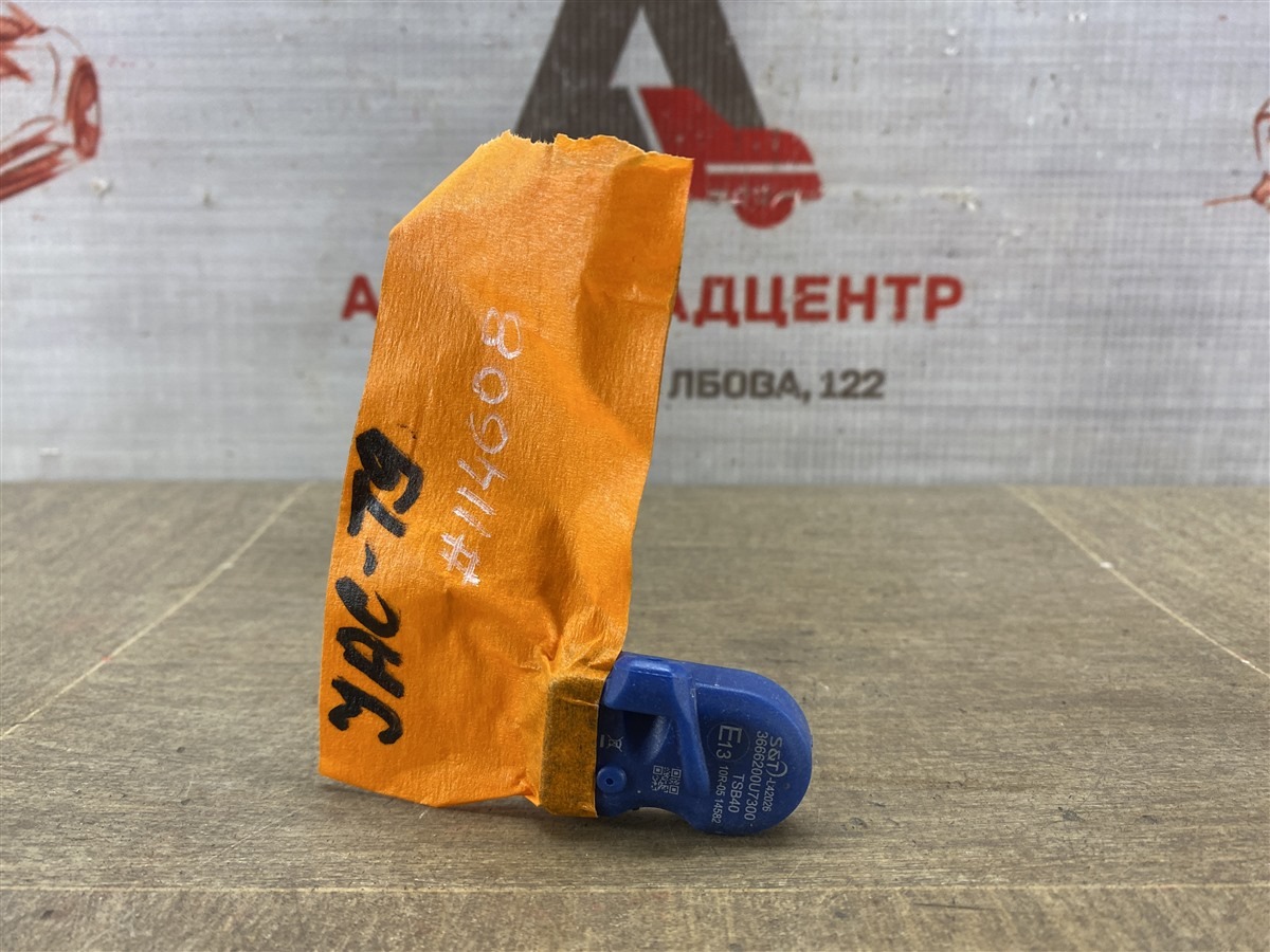 Датчик давления шины JAC J7 (2020-н.в.) (б/у)