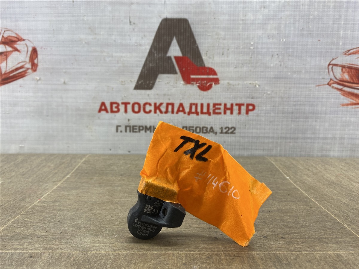 Датчик давления шины EXEED TXL 2020-н.в. (б/у)