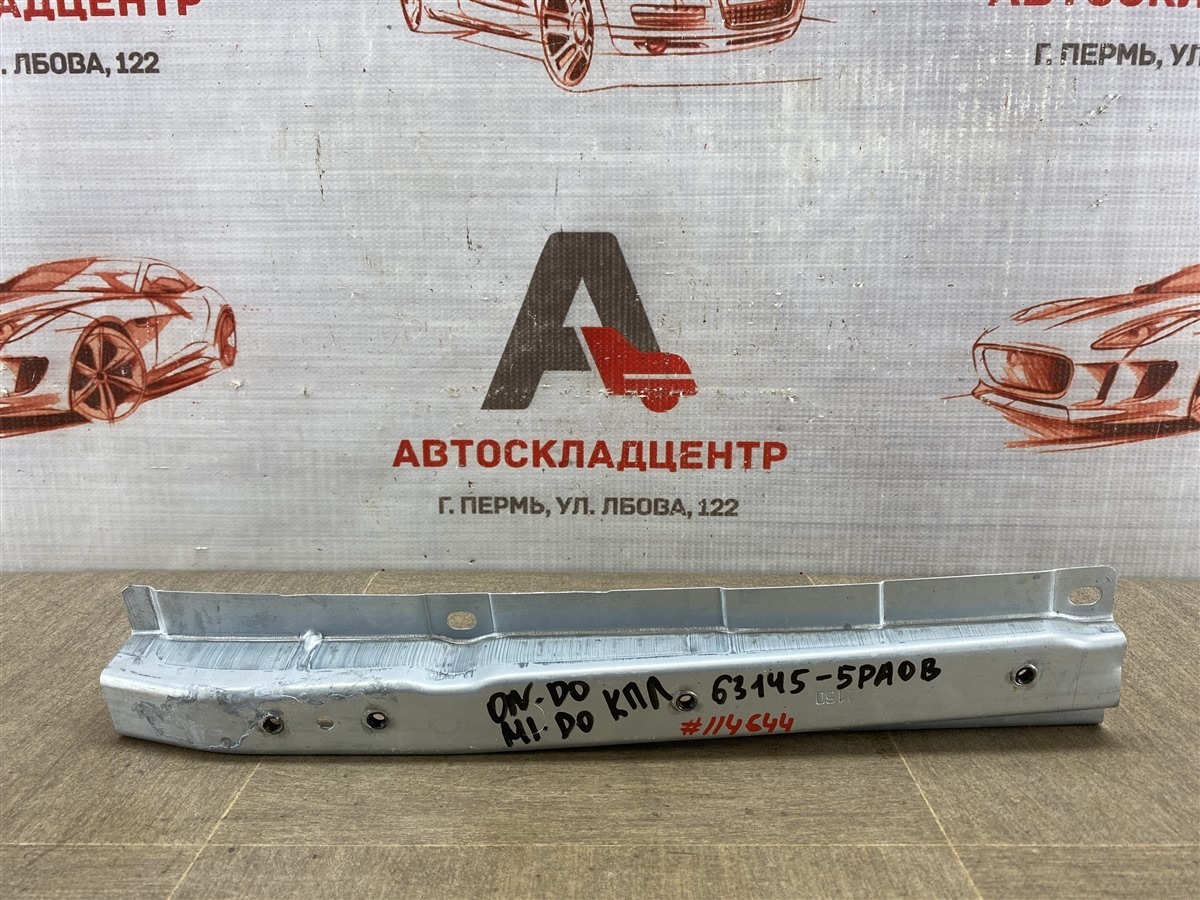 Кронштейн крыла переднего DATSUN Mi-Do (2014-н.в.) левый (б/у)