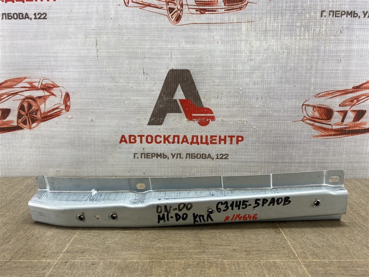 Кронштейн крыла переднего DATSUN Mi-Do (2014-н.в.) левый (б/у)