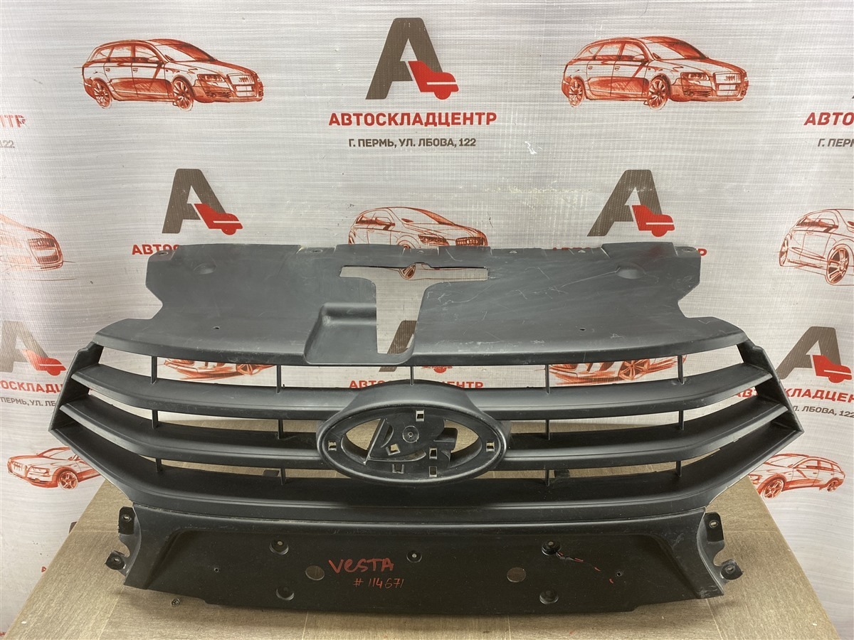 Решетка радиатора LADA VESTA 2015 (б/у)