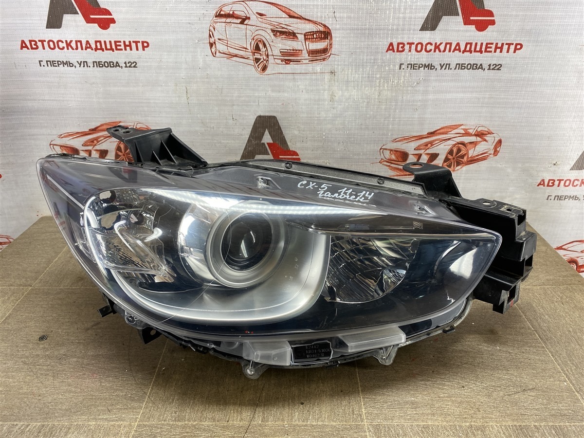 Фара правая MAZDA CX-5 (2011-2017) 2011 (б/у)