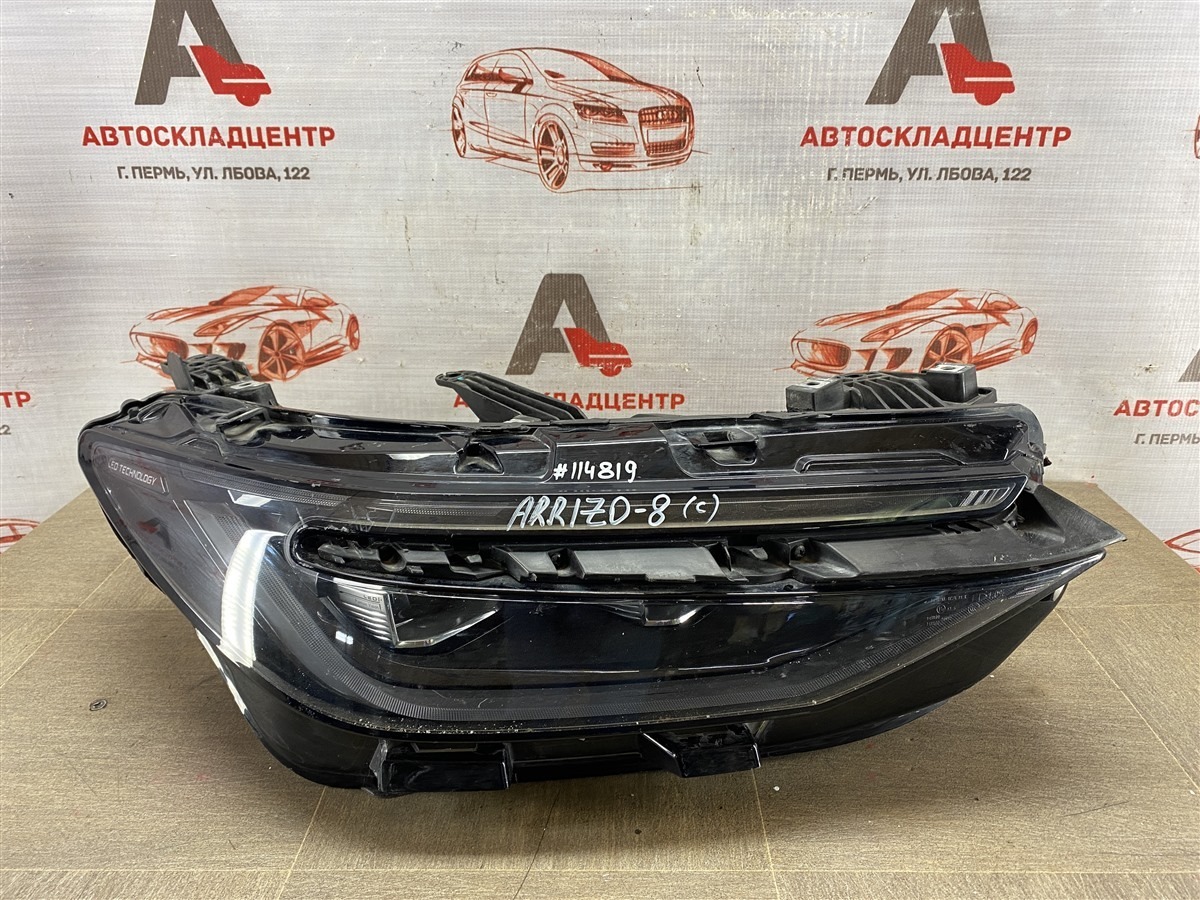 Фара правая CHERY ARRIZO 8 2022-н.в. (б/у)