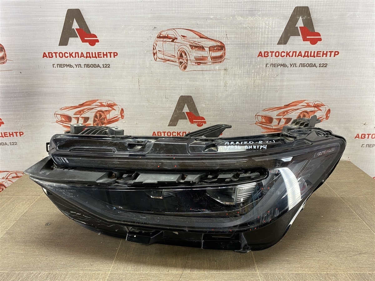 Фара левая CHERY ARRIZO 8 2022-н.в. (б/у)