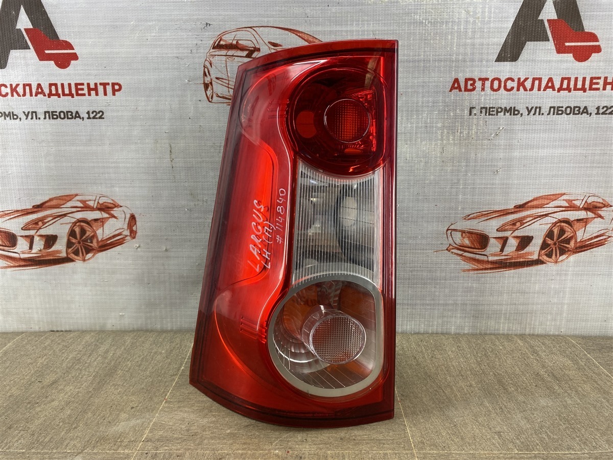 Фонарь левый LADA LARGUS (б/у)