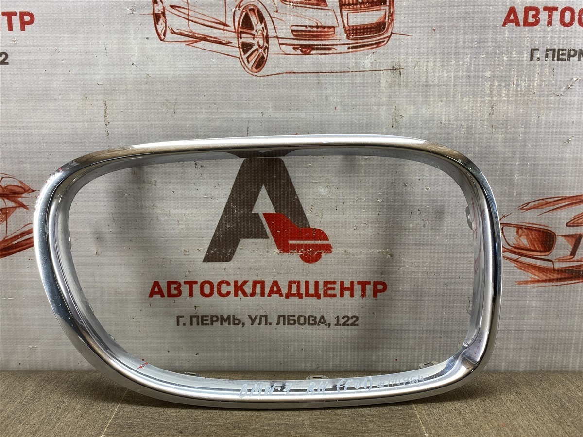 Решетка радиатора - молдинг BMW 7-series (F01/02/04) 2009-2015 правая (б/у)