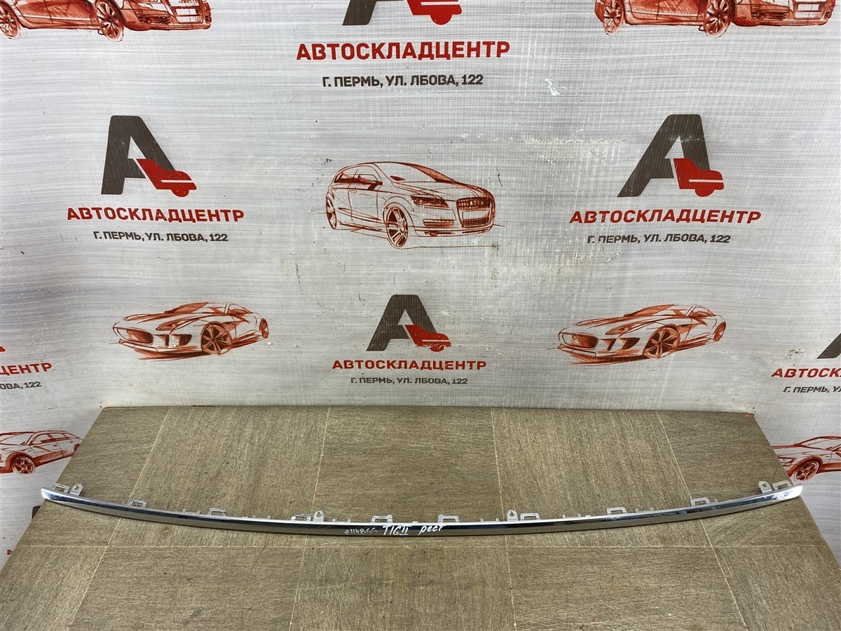 Решетка радиатора - молдинг VOLKSWAGEN TIGUAN (2017-н.в.) 2020 (б/у)
