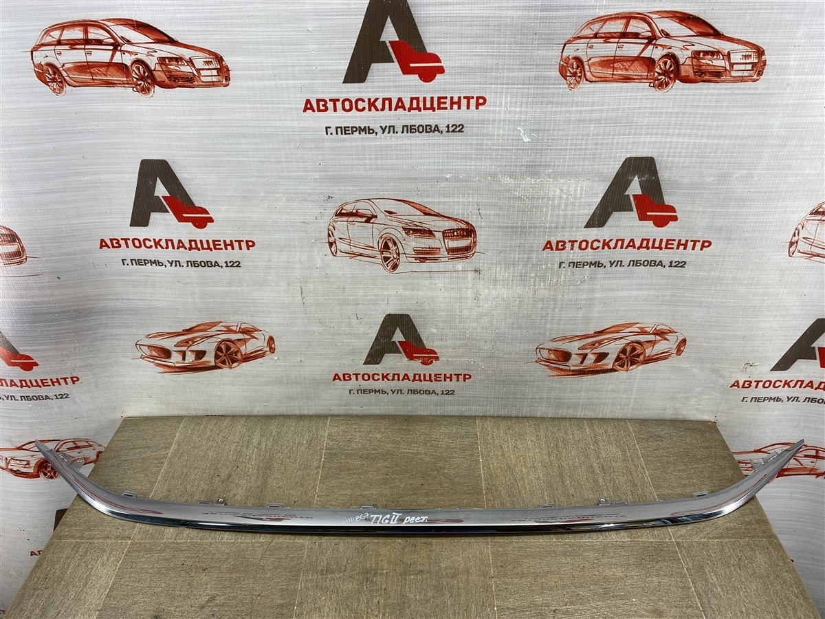 Решетка радиатора - молдинг VOLKSWAGEN TIGUAN (2017-н.в.) 2020 (б/у)