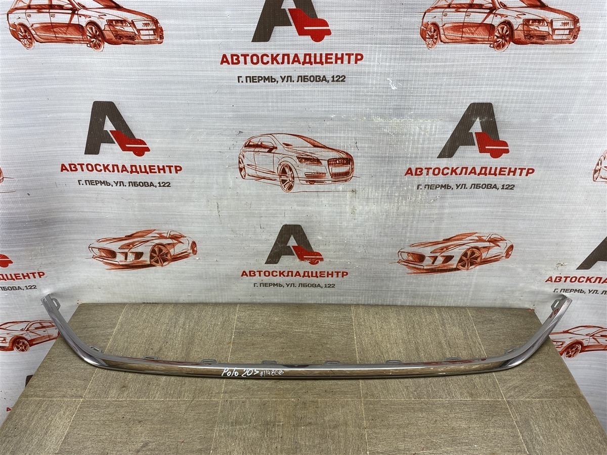 Решетка радиатора - молдинг VOLKSWAGEN POLO (Mk6 RUS) 2020-н.в. (б/у)