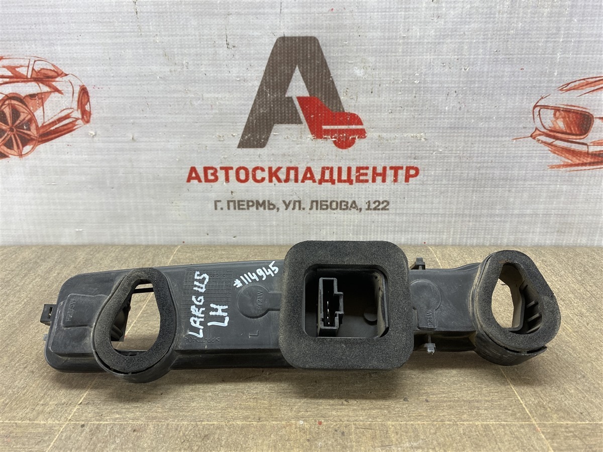 Фонарь - плата LADA LARGUS левый (б/у)