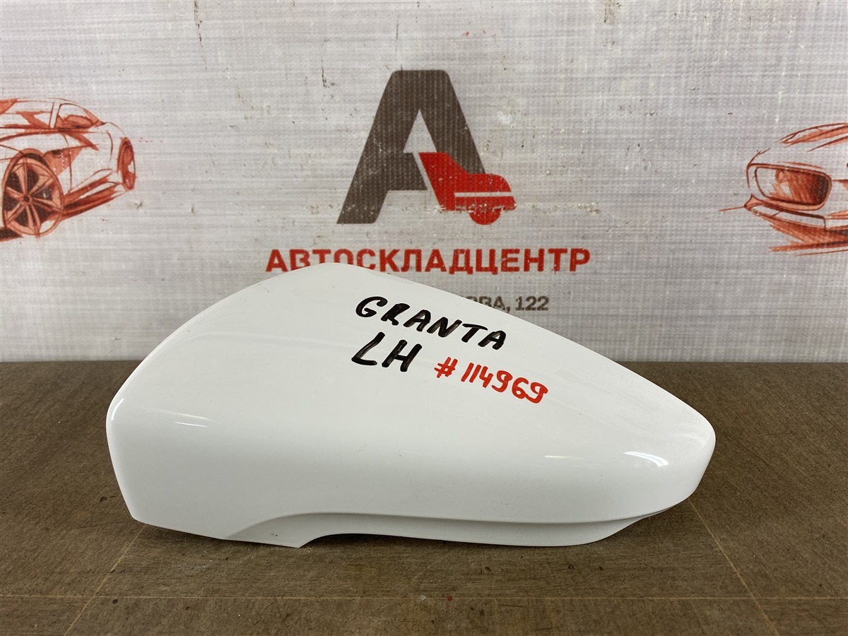 Зеркало левое - крышка LADA GRANTA 2013 (б/у)