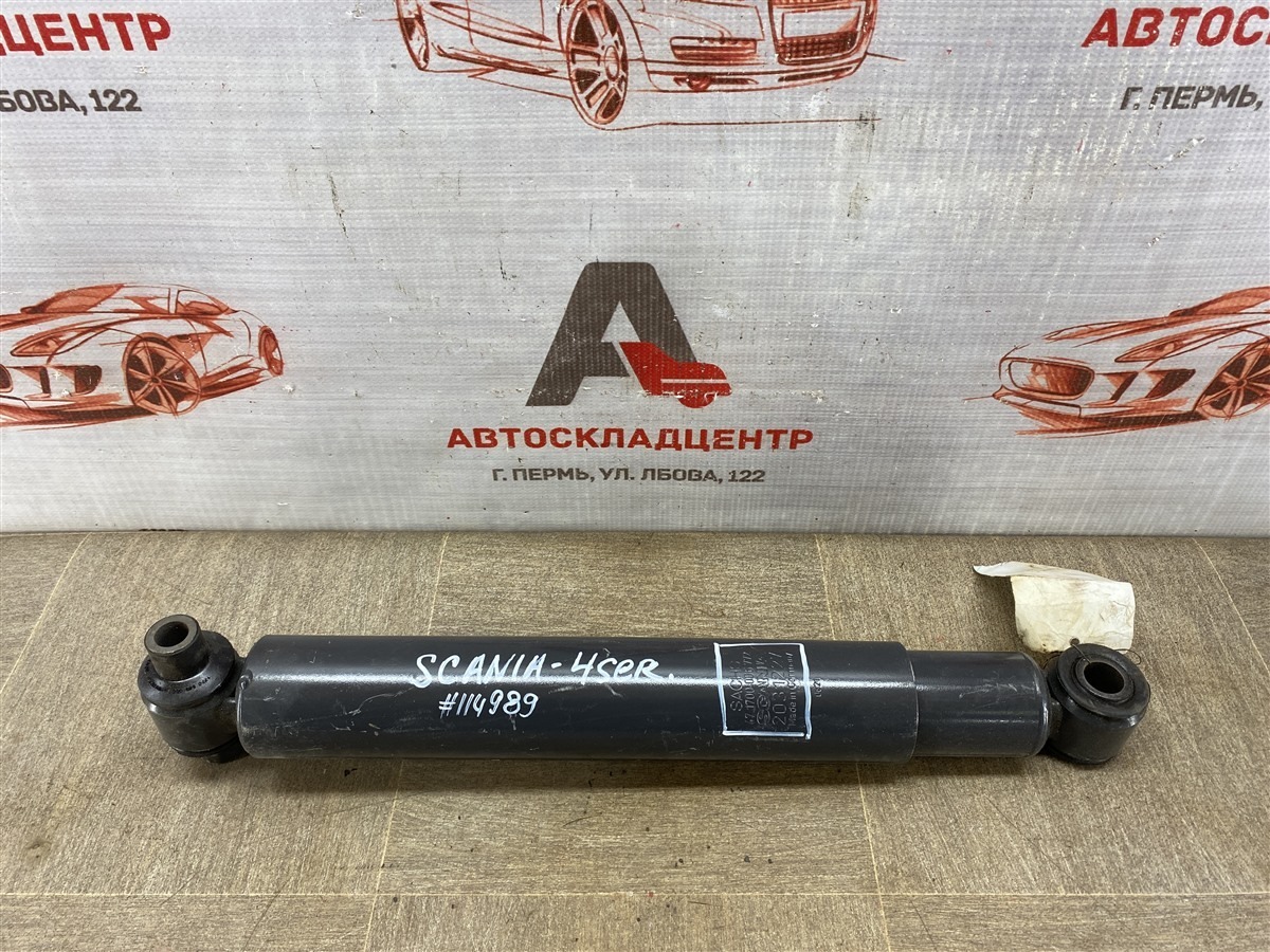 Амортизатор кабины SCANIA R -model ( 4-series) (б/у)