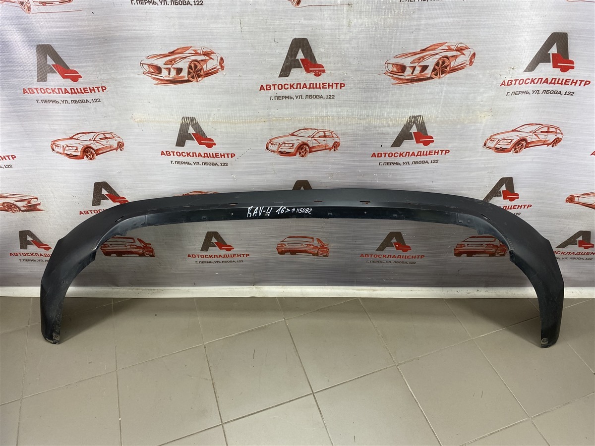 Бампер задний TOYOTA RAV-4 (XA40) 2012-2019 2015 (б/у)
