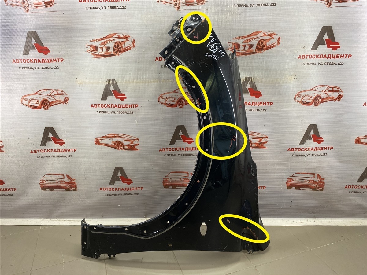 Крыло переднее левое SUBARU XV (G33) 2011-2017 (б/у)
