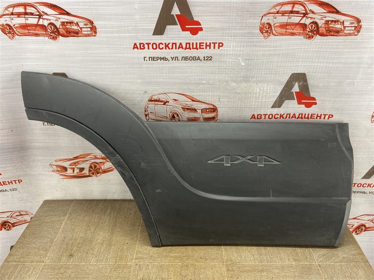 Накладка двери задней правой CHEVROLET NIVA 2009 (б/у)