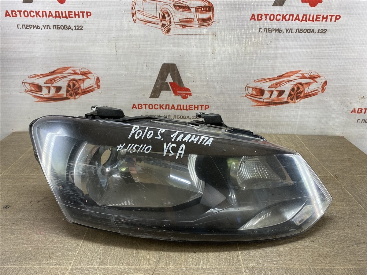 Фара правая VOLKSWAGEN POLO (Mk5) седан 2010-2020 (б/у)