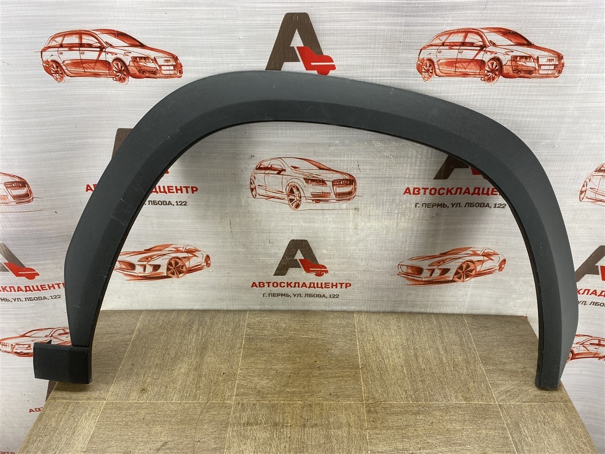 Накладка ( расширитель ) арки крыла - перед справа GEELY ATLAS (2023-н.в.) (б/у)