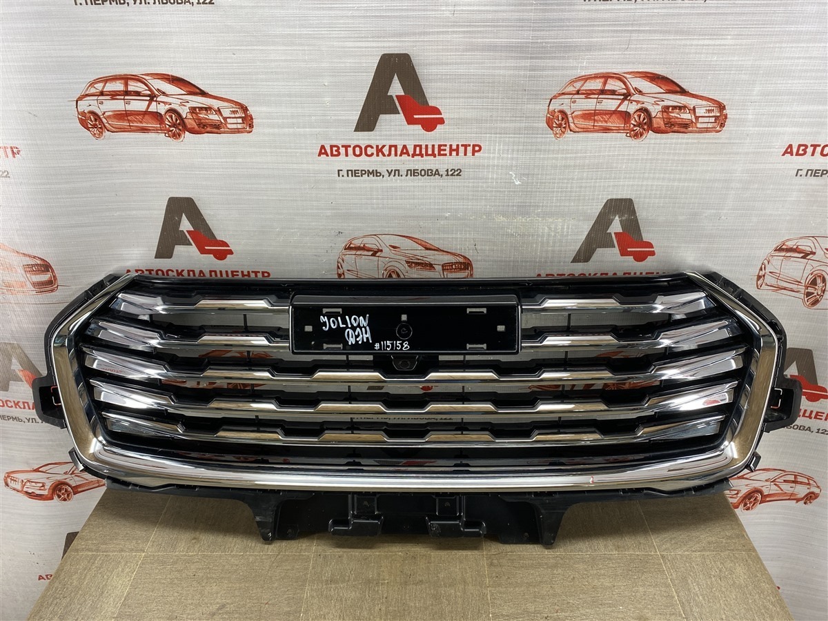 Решетка радиатора HAVAL JOLION (2020-н.в.) (б/у)