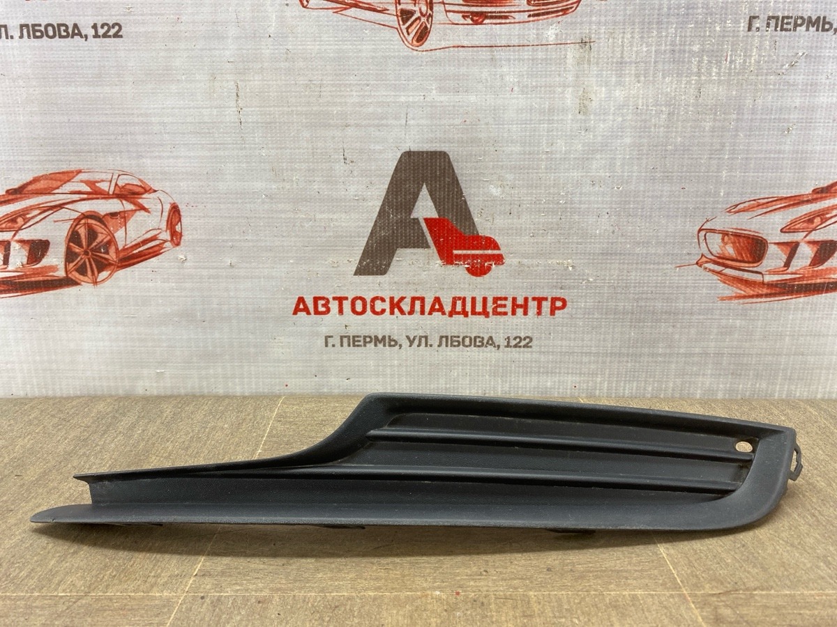Решетка бампера переднего VOLKSWAGEN GOLF (Mk7) 2012-2019 2012 левая (б/у)