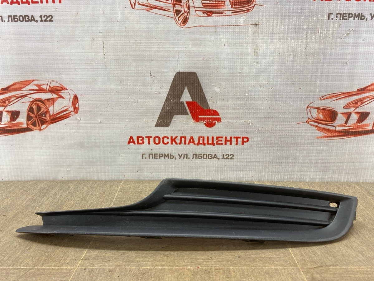 Решетка бампера переднего VOLKSWAGEN GOLF (Mk7) 2012-2019 2012 левая (б/у)