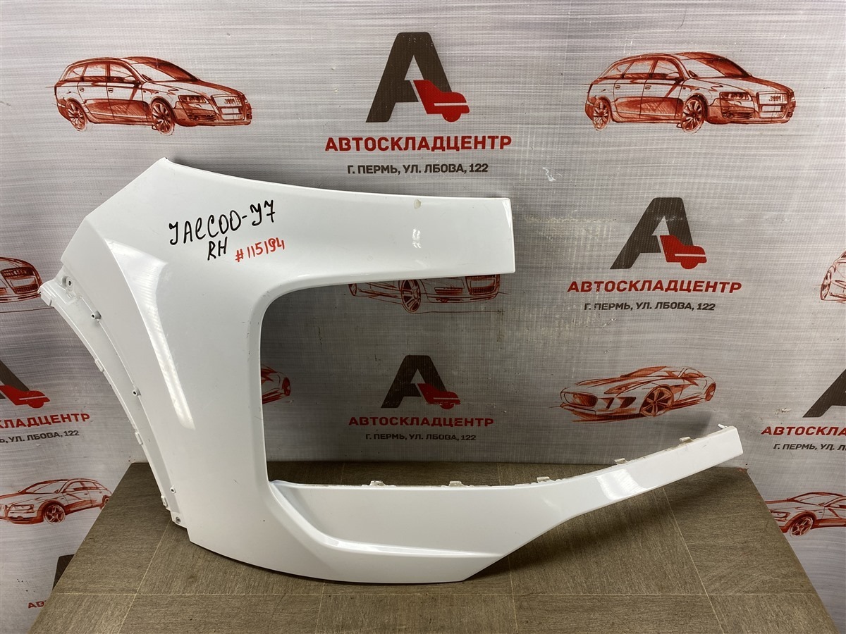 Бампер передний JAECOO J7 правый (б/у)